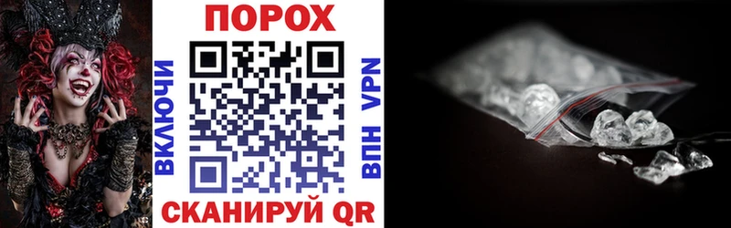 Купить где  Поворино  Amphetamine Розовый 