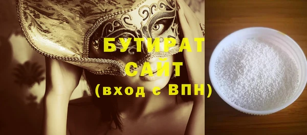 мет Семилуки