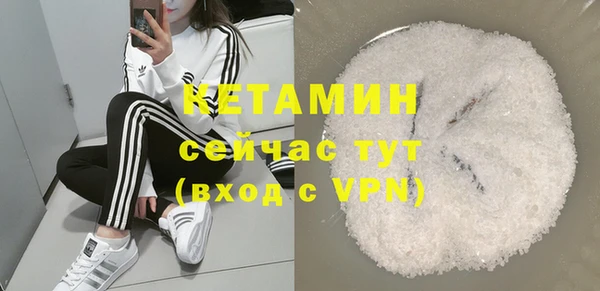 мет Семилуки