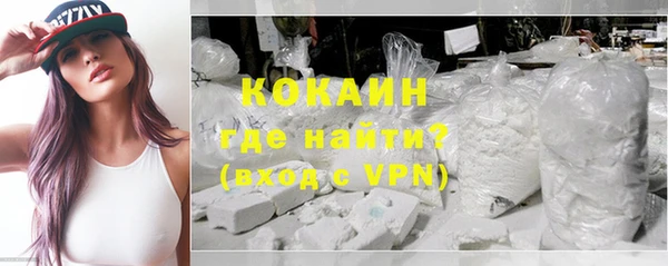 мет Семилуки