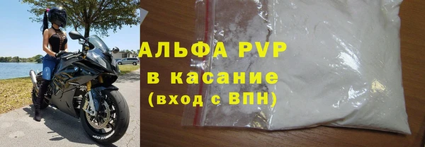 гидра Семикаракорск