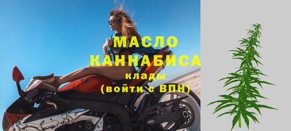 мет Семилуки
