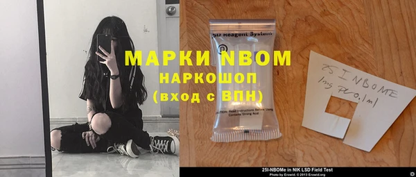 мет Семилуки