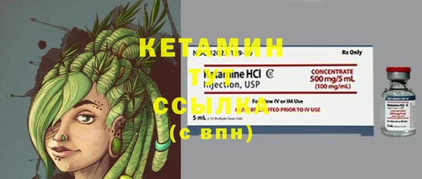 мет Семилуки
