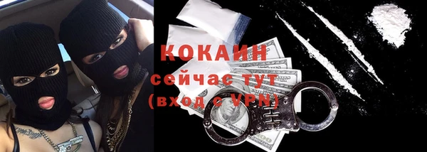 гидра Семикаракорск