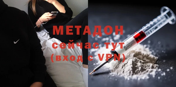 тгк Семёнов