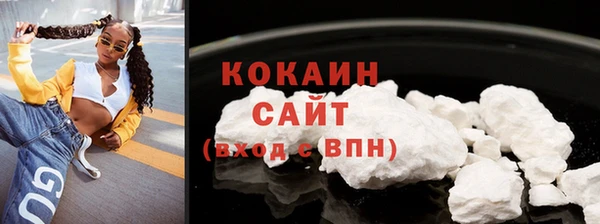 гидра Семикаракорск