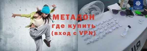 гидра Семикаракорск