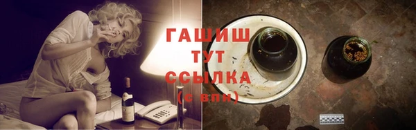 гидра Семикаракорск