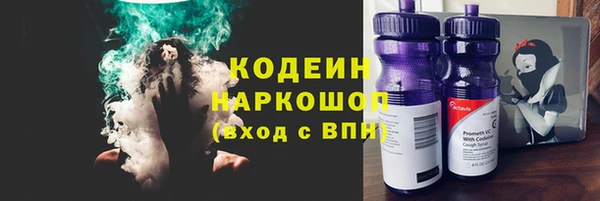 мет Семилуки