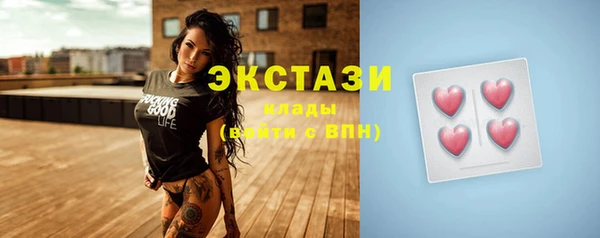 мет Семилуки