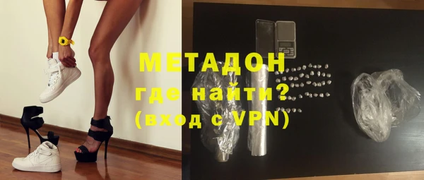 гидра Семикаракорск