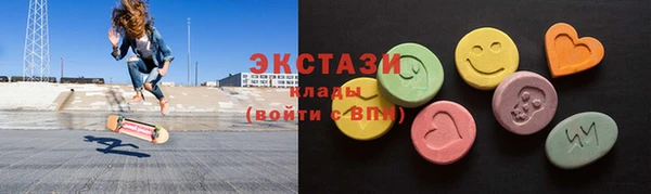 гидра Семикаракорск