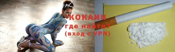 мет Семилуки