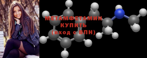 тгк Семёнов