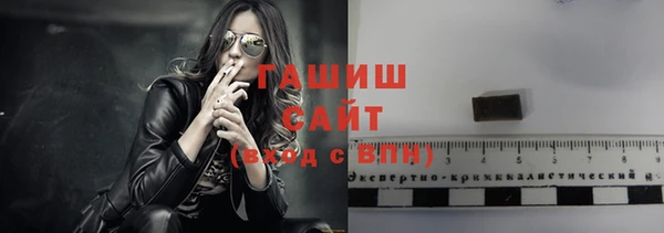 тгк Семёнов