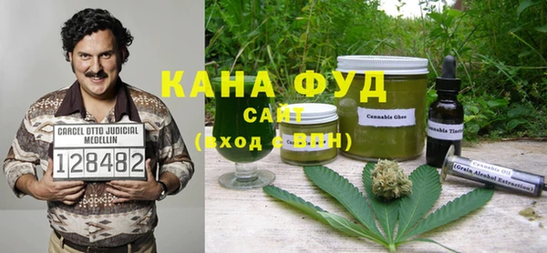 мет Семилуки