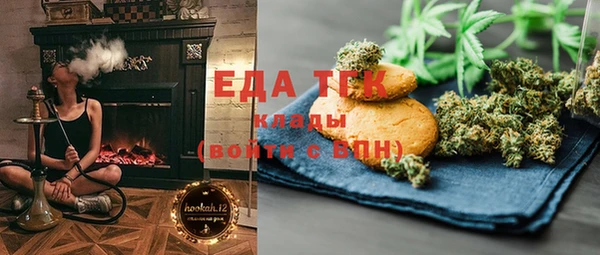 гидра Семикаракорск