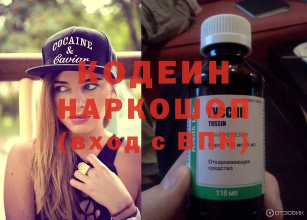 мет Семилуки