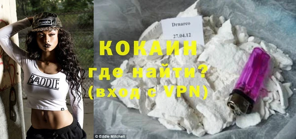 мет Семилуки