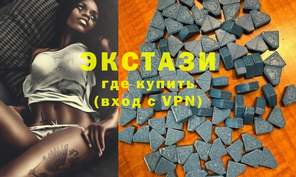 тгк Семёнов