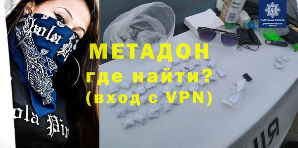тгк Семёнов