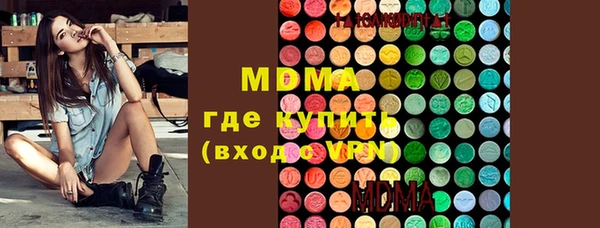гидра Семикаракорск