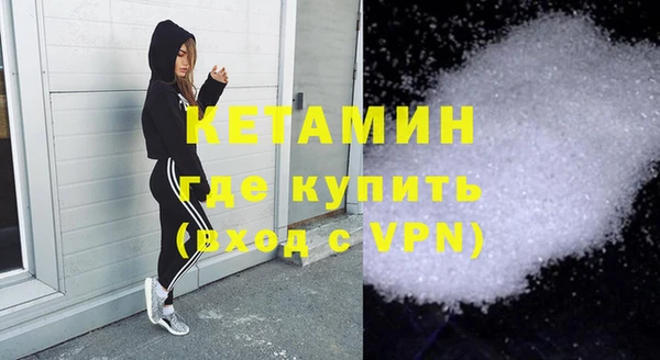 тгк Семёнов