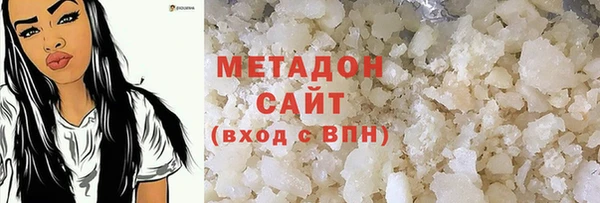 гидра Семикаракорск