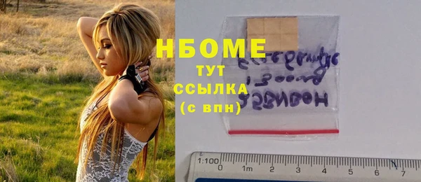 гидра Семикаракорск